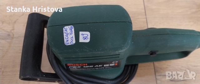 Електрически Ексцентричен шлайф Bosch 250w., снимка 2 - Други инструменти - 52119813