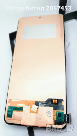 Дисплей + Touch за Xiaomi Redmi Note 14 – replacement, лек дефект, снимка 7 - Резервни части за телефони - 55879543
