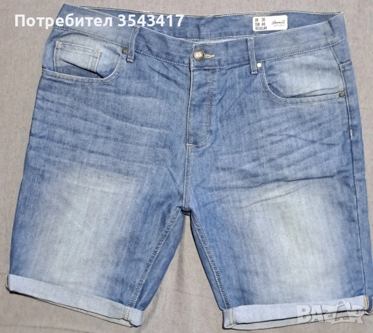 Мъжки дънки различни, снимка 6 - Дънки - 53399470