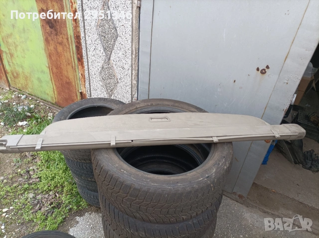 Кора багажник audi q7