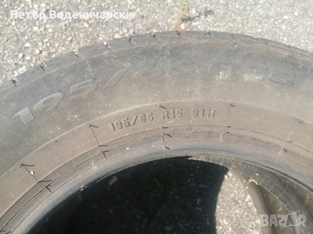 Единична гума 195 65 15 Пирели Pirelli 
1 брой единичка
Нов внос
Не е нова , снимка 3 - Гуми и джанти - 41870482