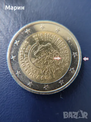 Евро монета с ГРЕШНО написан важен текст