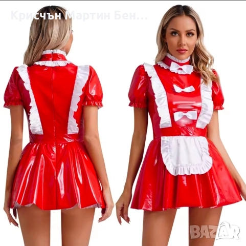 Рокля Камериерка +бикина  с цялостен цип PVC /L. XL