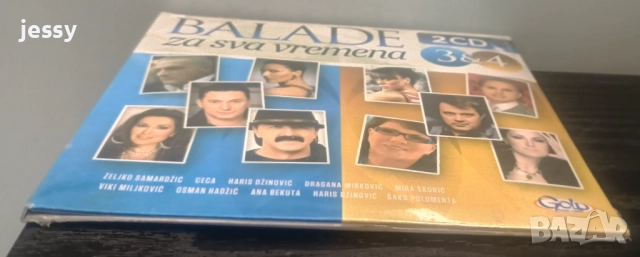 2 X CD Balade za sva vremena колекция, снимка 6 - CD дискове - 45026456