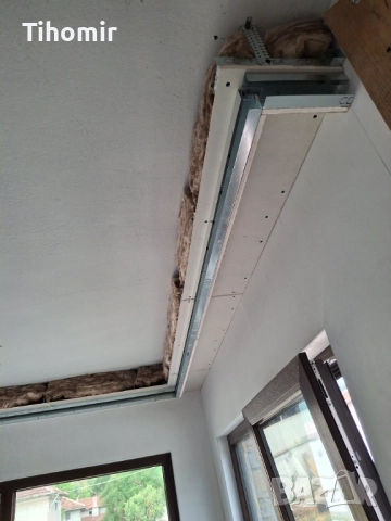 Гипскартон , снимка 5 - Ремонти на къщи - 51532394