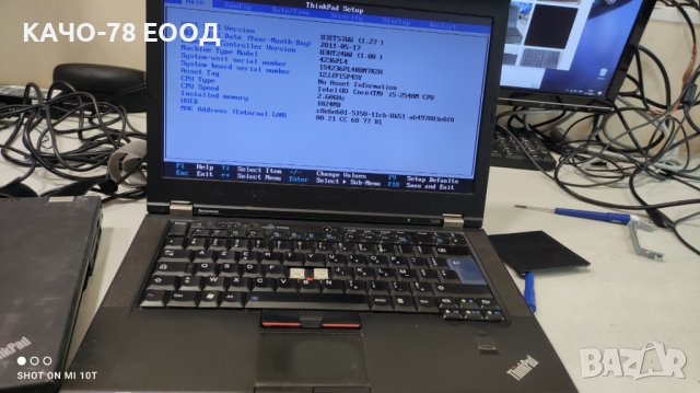 Лаптоп Lenovo ThinkPad T420 , снимка 5 - Части за лаптопи - 41852603
