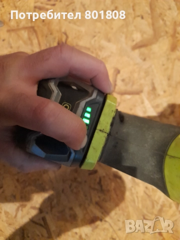 Саблен трион Ryobi , снимка 5 - Други инструменти - 51993468