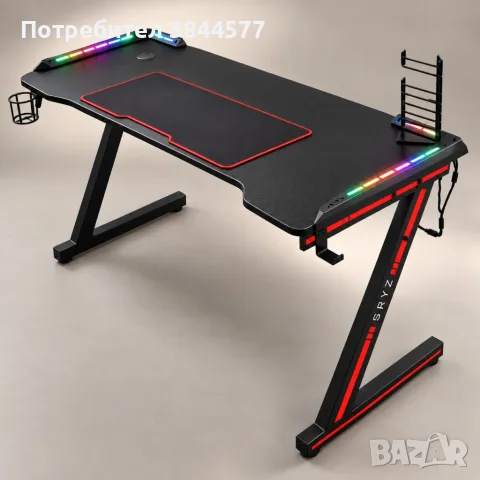 Геймърско бюро.