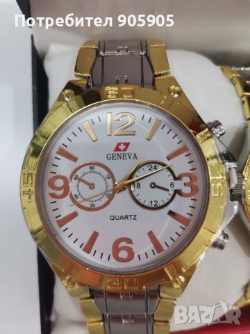 Часовници Geneva, снимка 5 - Луксозни - 41770454