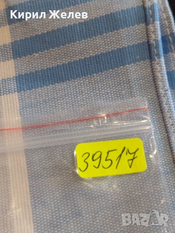 Два телефонни жетони стари редки за КОЛЕКЦИЯ ДЕКОРАЦИЯ 39517, снимка 5 - Други ценни предмети - 44432047