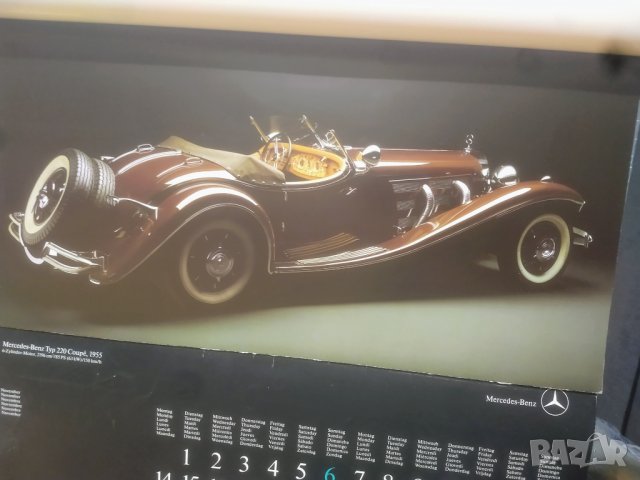 Календар 1955. Мерцедес , снимка 5 - Други ценни предмети - 42294749