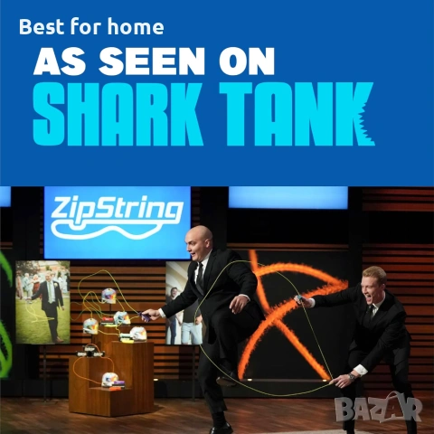 Оригинален ZipString , снимка 3 - Други стоки за дома - 53760868