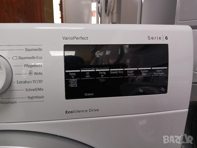 Пералня бош Bosch Serie 6 A+++ 8кг 2 години гаранция!, снимка 7 - Перални - 53332007