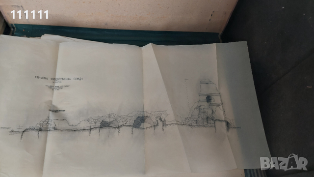 Рисунки с молив  много добри Картини , снимка 13 - Картини - 36156527