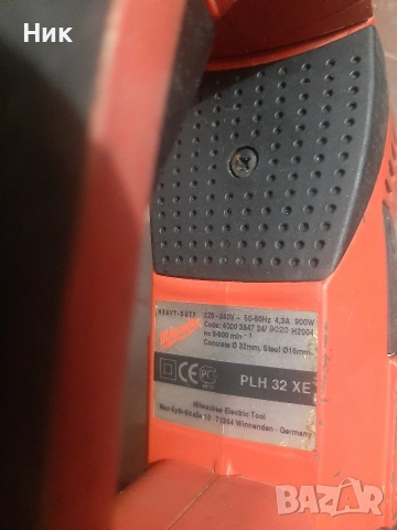 Перфоратори Милуоки и АЕГ, снимка 6 - Перфоратори - 52711318