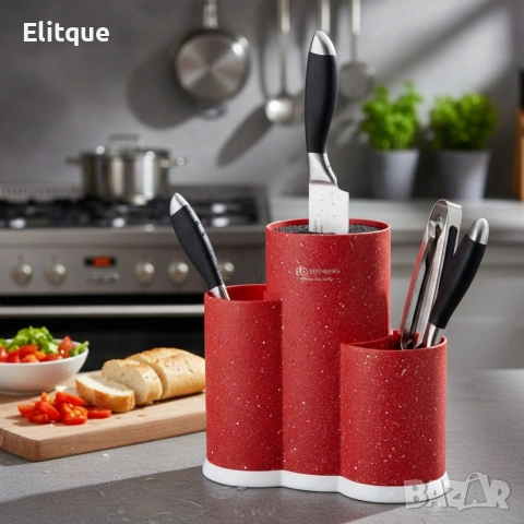 Поставка за кухненски прибори и ножове 3 в 1 Edenberg EB-5106, снимка 4 - Прибори за хранене, готвене и сервиране - 53389343