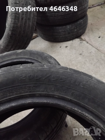 Гуми 175/70 R14 , 205/55 R16 , 225/45 R17, снимка 5 - Гуми и джанти - 52351594