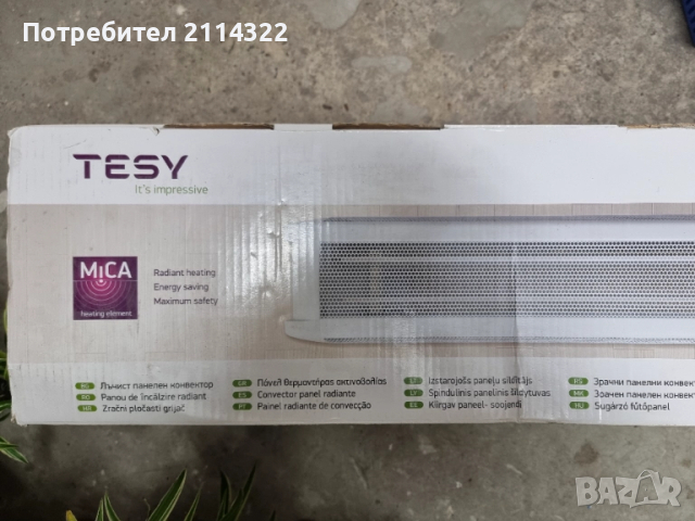 Конвектор Tesy MC2013 2000W, снимка 4 - Отоплителни печки - 52076282