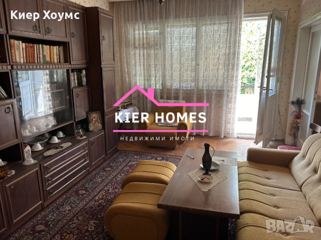 Тухлен апартамент в Димитровград