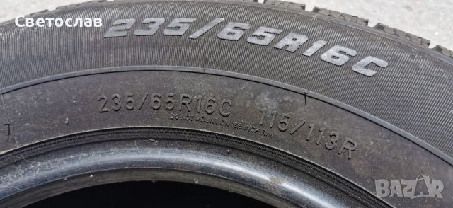 4 бр. всесезонни гуми Goodyear Cargo Vector 235/65 R16C 115/113R M+S, снимка 5 - Гуми и джанти - 41003154