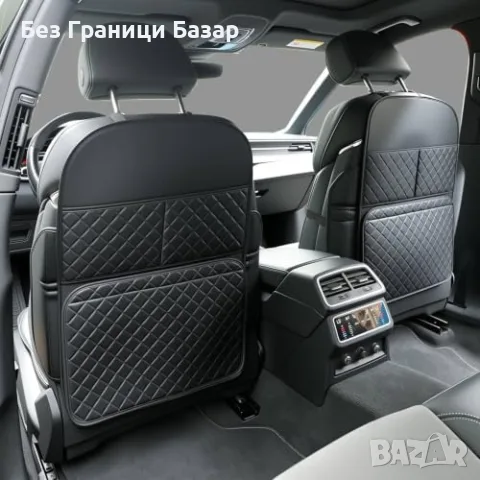 Нови универсални 2 броя Протектори за гръб на автомобилна седалка с органайзер за деца