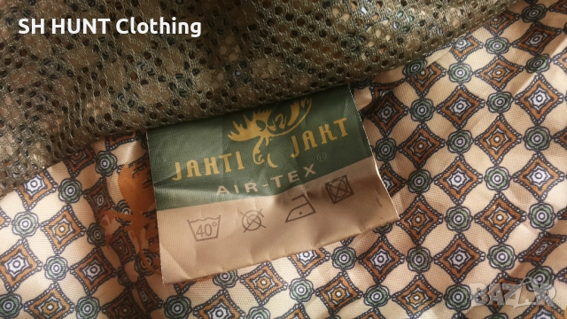 JAHTI JAKT AIR-TEX HUNTING SET размер L за лов екип вятърно устойчив - 1654, снимка 16 - Екипировка - 52796020