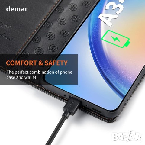 ivencase калъф за Samsung Galaxy A34 5G и 2 протектора от закалено стъкло, (черен), снимка 8 - Калъфи, кейсове - 42283355