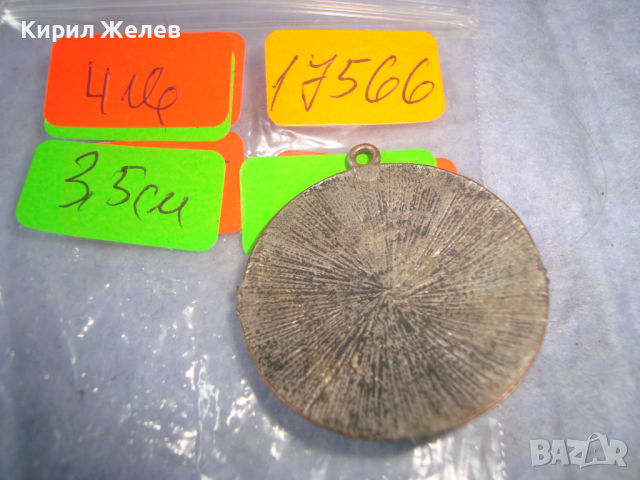 ПОСРЕБРЕН ЕТНО-АРТ МЕДАЛЬОН с ЕМАЙЛ-ЛАК УКРАСА 17566, снимка 4 - Колиета, медальони, синджири - 36320582