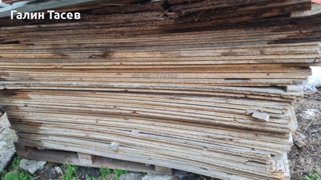 Продавам талашит за огрев