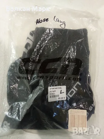 Спортен клин POWERSLIDE Race Clothing Core PS Tight Long, размер L- Нов,скейтборд,ролери, велосипед, снимка 5 - Спортна екипировка - 56258476
