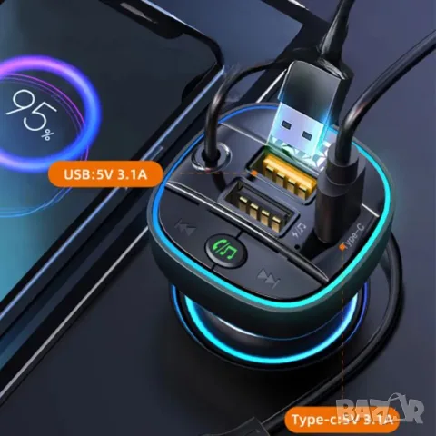 FM трансмитер 12V/24V с 2 USB Type-C и кабел с 3 накрайника, снимка 2 - Аксесоари и консумативи - 55863759