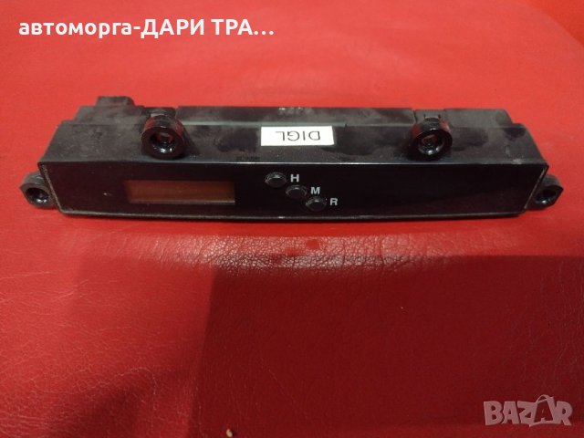 Часовник в табло за Кия Рио 2010г.