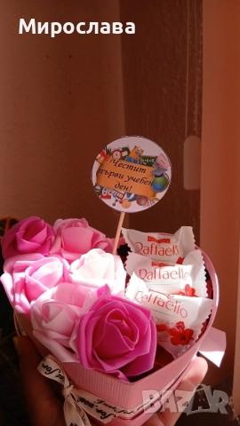 Подаръци за всеки повод, снимка 4 - Подаръци за жени - 51775383