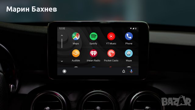 Активиране на Mercedes Apple CarPlay и Android Auto , Video in Motion , AMG меню, снимка 3 - Тунинг - 40562994