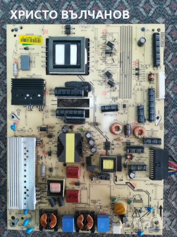 Телевизор CROWN LED32914TV на части, снимка 6 - Части и Платки - 34276916