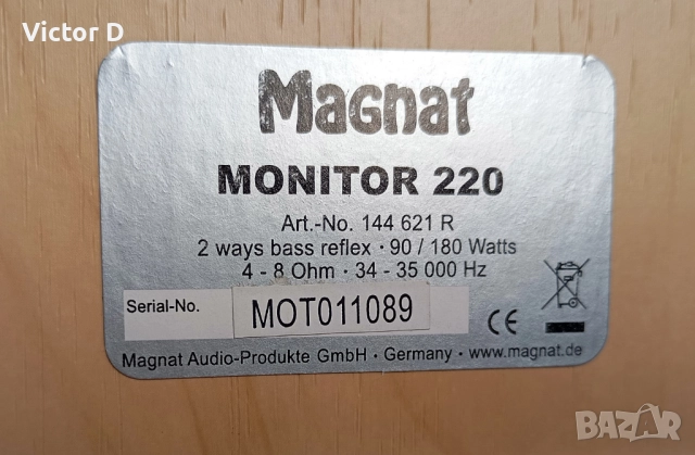  MAGNAT Monitor 220-Тонколони букшелф , снимка 11 - Тонколони - 52963740