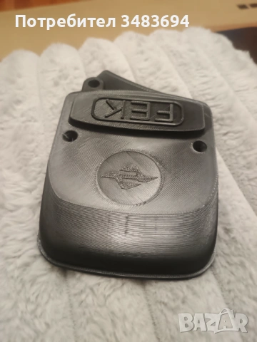 Капак за кутия на запалване МЗ, ДкВ, ИЖ и др, снимка 2 - Части - 53500551