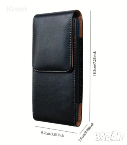 Един брой каклв за смартфон.