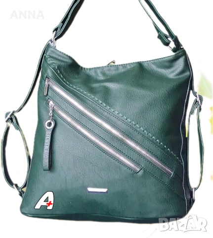 Кожена дамска чанта раница 