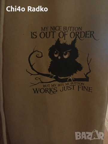 Анцуг , снимка 3 - Панталони - 53021017