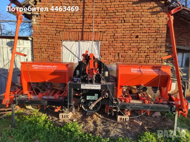 Сеялка Широкоредова