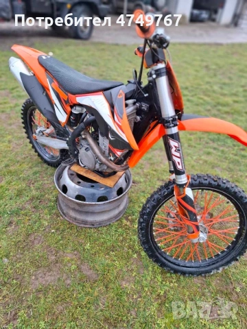 KTM 350, снимка 2 - Мотоциклети и мототехника - 53639524