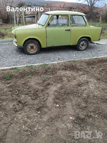 Продавам Трабант 601s-Бартер, без документи.