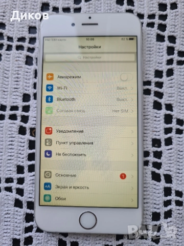 IPHONE 6 WHITE , снимка 4 - Apple iPhone - 51541377