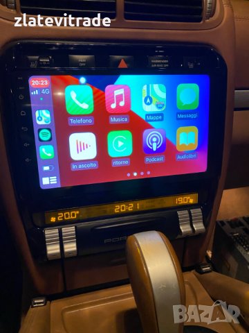 Porsche Cayenne 2003-2010 - 9" АНДРОИД НАВИГАЦИЯ, 9244, снимка 5 - Навигация за кола - 34825872