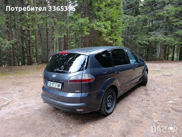 Ford S-max 2.0 tdci 140 kc, снимка 4 - Автомобили и джипове - 52895438