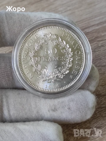50 франка 1976 година Франция , снимка 1
