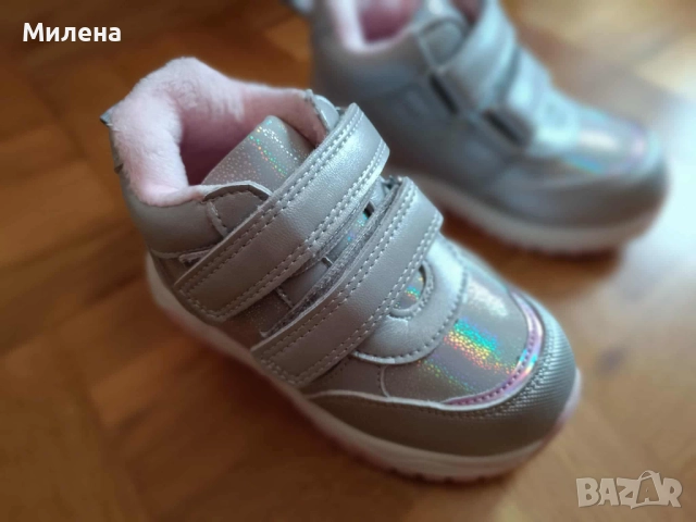 Нови сребристи боти Air Star , снимка 3 - Детски боти и ботуши - 52182519