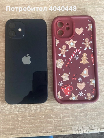 İphone 12/128 Gb/. Перфектно работещ. 