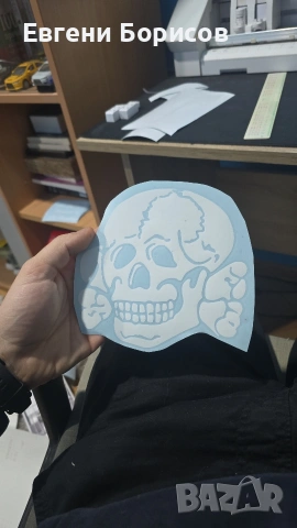 Изработка на едноцветни стикери по поръчка, снимка 11 - Други - 53664005